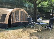Apenkreuzer CampFire in nieuw staat!